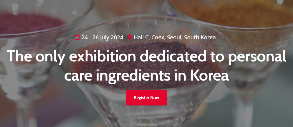 JYMed Peptide inviterer dig til at deltage i 2024 Korea In-cosmetics Ingredients Exhibition